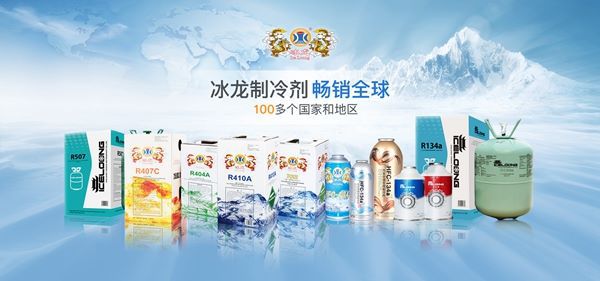 永和股份：全产业链多产品矩阵碳中和加深护城河(图2)